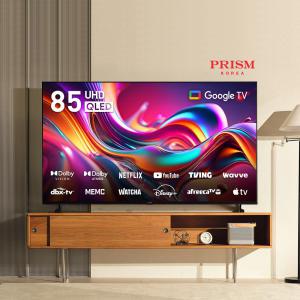 프리즘 85인치 QLED CP85G3Q 구글OS 안드로이드 4K 스마트TV  패널 2년 무상보증_설치포함