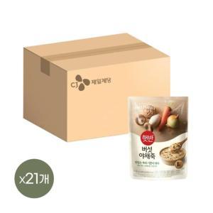 햇반죽 버섯야채죽 420g x21개 비비고죽 리뉴얼