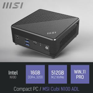 ⓒ MSI Cubi N100 ADL 16GB 512GB WIN11 / 가정용 사무용 인강용 작업용 초소형 미니PC