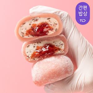 [내일도착] 맛있게 쫀득한 크림품은 찹쌀떡(60gx9입)/딸기/블루베리/우유/말차