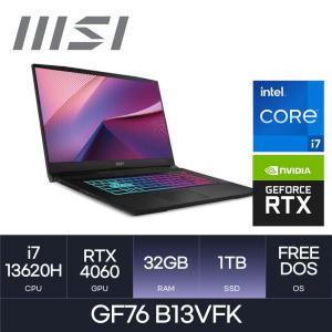 HMC l RTX4060 x i7 l GF76 B13VFK ( D5 32GB / NVMe 1TB ) 사은품 마우스+파우치