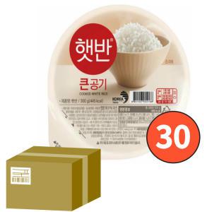 CJ 집밥 햇반 큰공기 300g 30개 한끼식사 점심 도시락 자취 탕비실 캠핑 혼밥