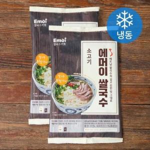 에머이 쌀국수 소고기 밀키트 (냉동), 240g, 2개 one option