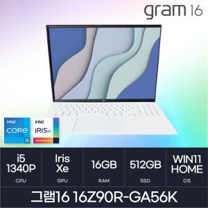 HMC LG 2023 그램16 16Z90R-GA56K ( RAM 16GB / NVMe 512GB / WIN11HOME )