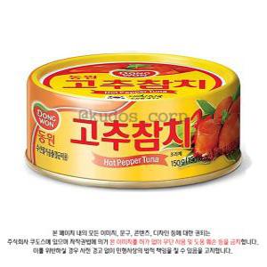 동원 고추참치 150g x 48개 (한박스)