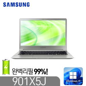 [삼성 NT901X5J]_배터리 완벽리필_아티브북9 윈도우11정품인증 i5-7200 8G SSD256 15인치 풀HD