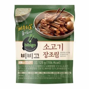 CJ 비비고 소고기장조림 도시락 술안주 야식 소풍 자취 탕비실 125g