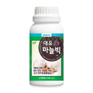 대유 마늘빅 500ml 마늘전용 비대제 구근 뿌리발달 영양제