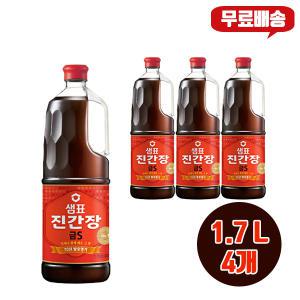 샘표 진간장 금S 1.7L 4개 무배