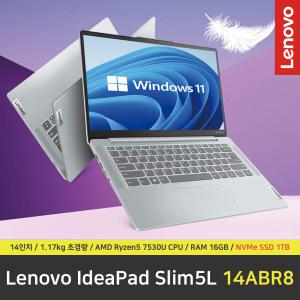 Lenovo Slim5 14ABR8 QKR 노트북 / 윈도우 11 설치 / RAM 16GB / NVMe SSD 1TB