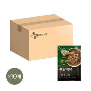 [CJ제일제당]비비고 본갈비탕 700g x10개