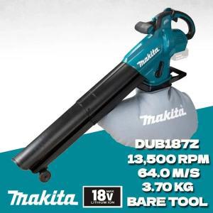 MAKITA DUB187Z LXT 브러시리스 진공 송풍기 이중 목적 전기 진공 청소기  정원 전동 공구 DUB187 18V