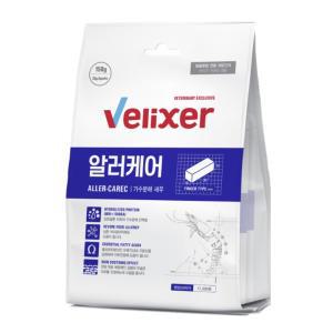 velixer 알러케어 식이알러지 염증성 장 질환 처방간식 150g