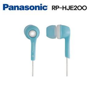 파나소닉 유선 이어폰 RP-HJE200 (블루) (RP-HJE200)