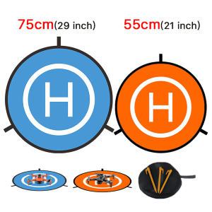 범용 드론 쿼드콥터 액세서리, 접이식 착륙 패드, RC 드론 매트, 주차 앞치마, 55cm, 75cm