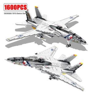 2024레고조립블럭 피규어 군용 Tomcat F14 전투기 빌딩 블록, MOC 캐리어-베이스 모델 벽돌 세트, 휴일 선