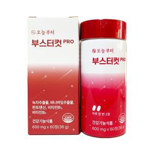 오늘부터 부스터컷 PRO 600mg x 60캡슐 in