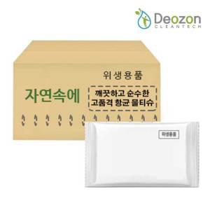 업소용물티슈 1000매 40g(엠보) 1매 미니 무지 식당/카페 실속형 더존크린텍