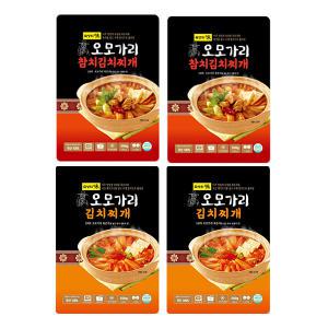 오모가리 김치찌개, 2개 + 참치 김치찌개, 2개