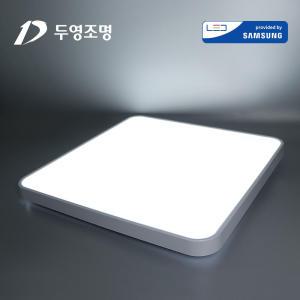 두영 LED 방등 전등 안방등 거실등 조명 LED등 교체 60W