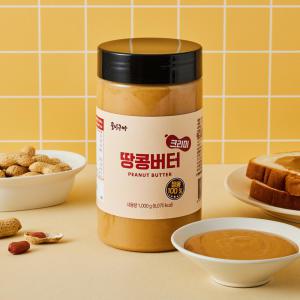 꿀이구마 무첨가 100% 땅콩버터 크리미 1kg