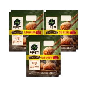 비비고 수제진한김치만두400g x 2번들(냉동) 3개