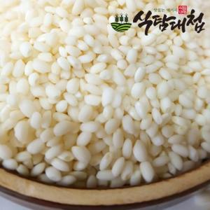 식탐대첩 국내산 향찹쌀(누룽지향) 1kg