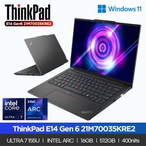 ThinkPad E14 Gen 6 21M70035KRE2