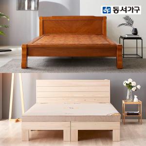 동서가구 엘스 모던 수퍼싱글 흙침대(황토볼보료) DF908269 모음