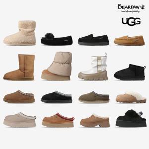 [30%즉시] UGG 베어파우 어그슬리퍼 부츠 털슬리퍼 모카신 겨울신발