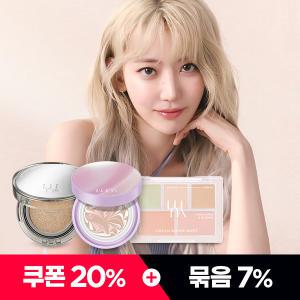 [쿠폰20%+묶음7%] 사쿠라Pick! 루나 팁 컨실러/컨실러 팔레트/코렉터/수분광 팩트 외 BEST 특가!