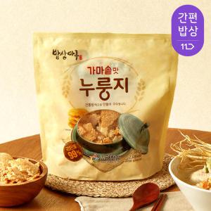 [밥상마루] 가마솥맛 누룽지 3kg (600g/1kg지퍼형) / 쿠폰할인중