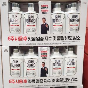 코스트코 동아제약 검가드 오리지널 가그린 1100ml x 2개 구강청결 약한잇몸 성인누구나사용대용량