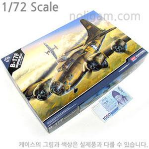 아카데미 1/72 B-17F 멤피스벨 12495 / 폭격기 B-17