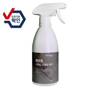 에코트 시멘트 스케일제거제 500ml 포로 FORO 500ml /시멘트제거제