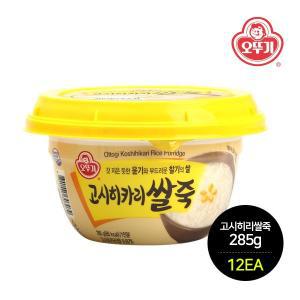 [오뚜기] 고시히카리쌀죽(상온) 285g x 12입(1박스)