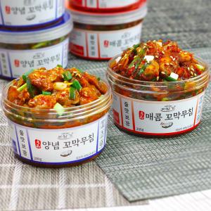 [바담가] 명품 꼬막무침 set ( 200g 2개 ) 양념 매콤 순살 꼬막장 비빔밥 반찬