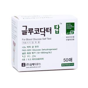 글루코닥터 탑 혈당시험지/검사지/측정지 1박스 50매 (25년 07월)