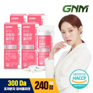 [300달톤] GNM 이성경 퓨어 먹는 저분자 피쉬 콜라겐 펩타이드 60정 4병 (총 240정)