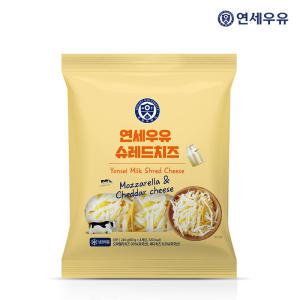 연세우유 슈레드 치즈 피자치즈 240g (4개 소포장)