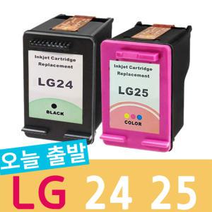 엘지 프린터 잉크 재생 LG24 25 대용량 LIP2230 LIP2250 LIP2270 LIP2290 LIP2210 호환 카트리지 리필