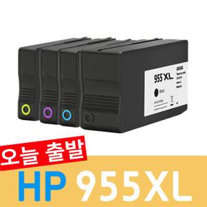 HP 프린터 잉크 재생 HP955 HP955XL 대용량 HP8710 HP7740 HP8210 HP7720 HP8720 HP8730 HP8740 카트리지