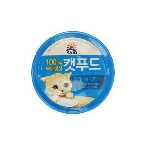 사조 캣푸드 90g 24개-닭가슴살