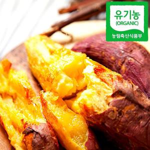 해맑음팜 농바름 무안 유기농 달수고구마 5kg [한입] /24년 햇고구마