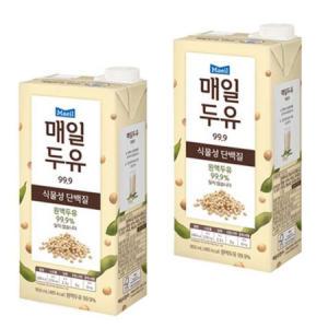 매일유업 매일두유 99.89% 식물성 단백질 950ml x 20팩