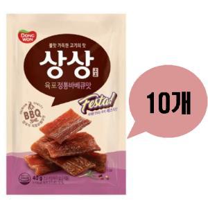 동원 상상육포 페스타! 바베큐 40g x10개 바베큐맛 육포