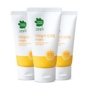 그린핑거 야외놀이 선크림 파워블록 80ml x3개(SPF50+)