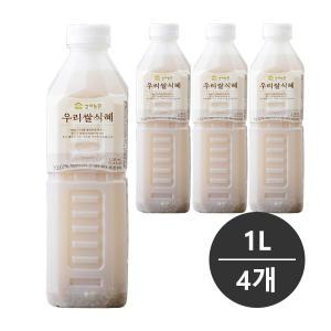 상하농원 우리쌀식혜 1000ml x 4개 무료배송/우리쌀 식혜/1L