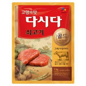 CJ제일제당 쇠고기 다시다 골드 식당용 1kg