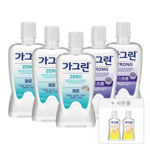 가그린 제로, 820ml, 3개 + 스트롱, 750ml, 2개 + 증정 ( 유자민트, 100ml, 2개 )